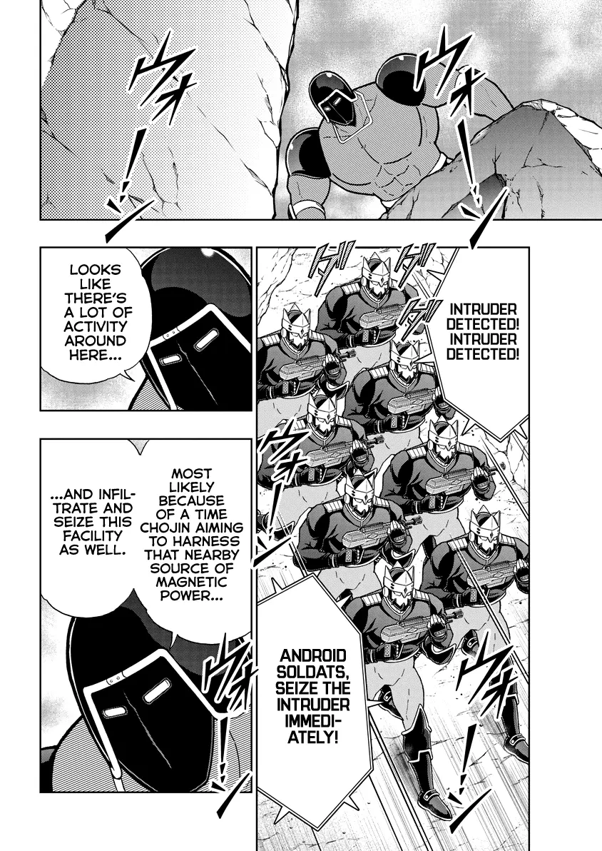 Kinnikuman - Chapter 838: Act 451: Warsman Rising!