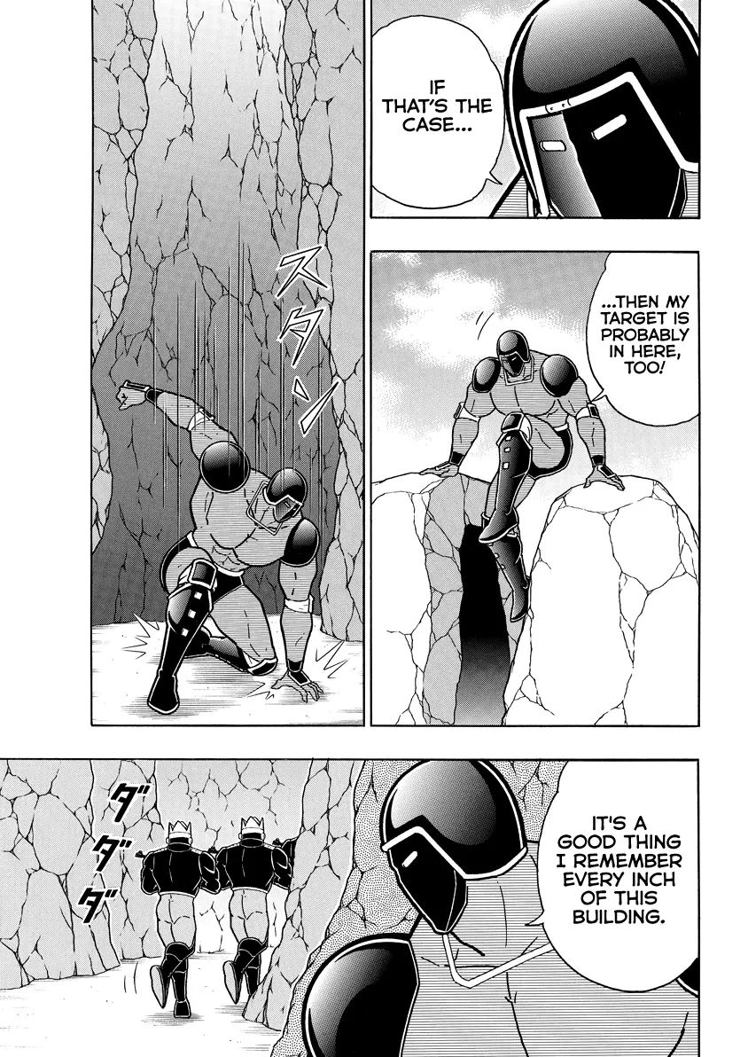 Kinnikuman - Chapter 838: Act 451: Warsman Rising!