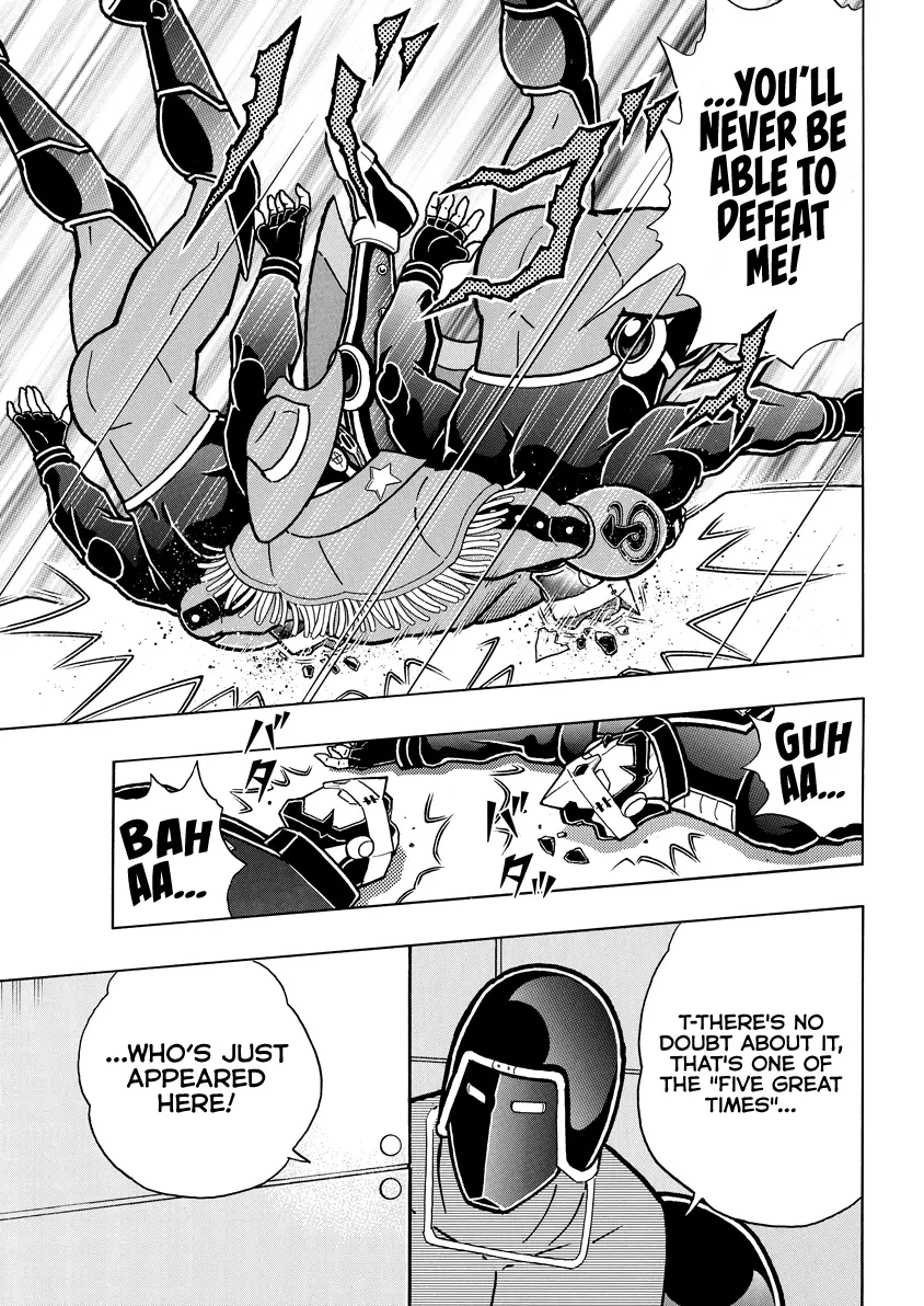 Kinnikuman - Chapter 838: Act 451: Warsman Rising!