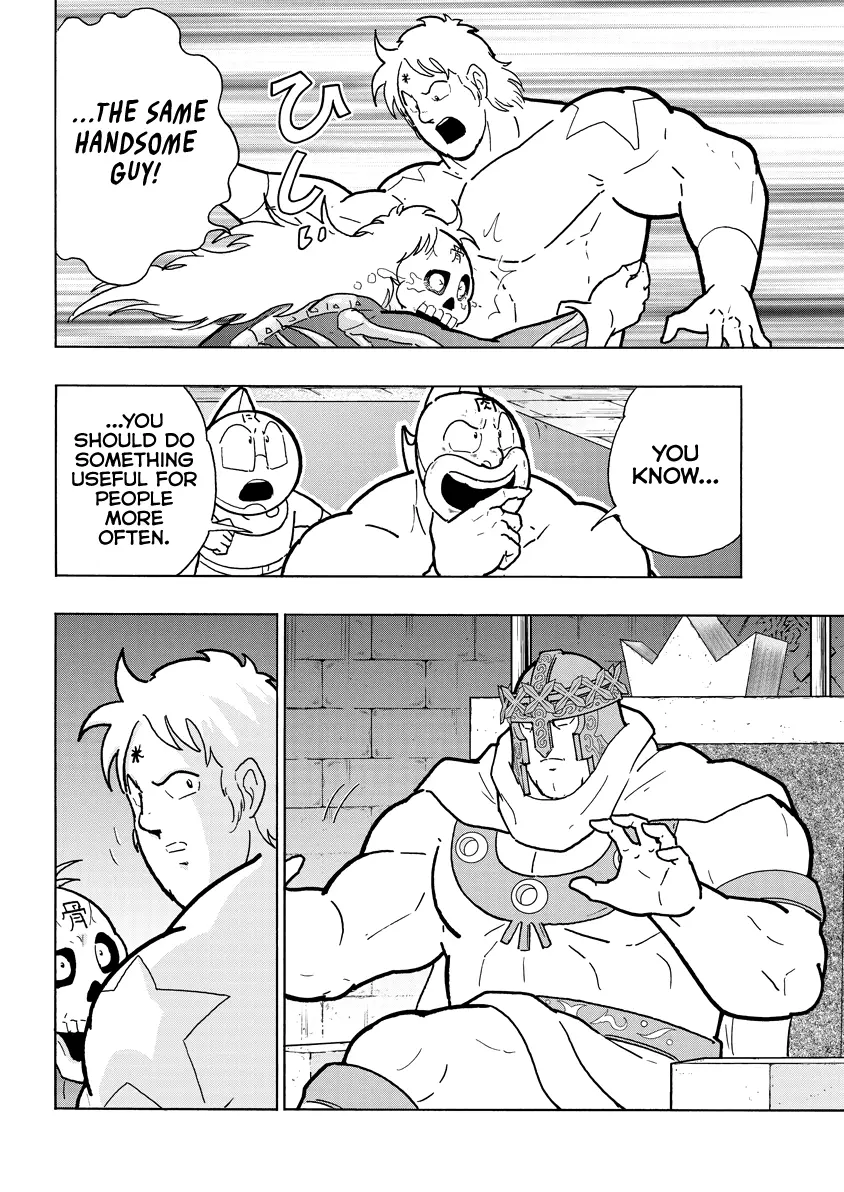 Kinnikuman - Chapter 836: Act 449: An Unexpected Surprise Following The Prosthetic!