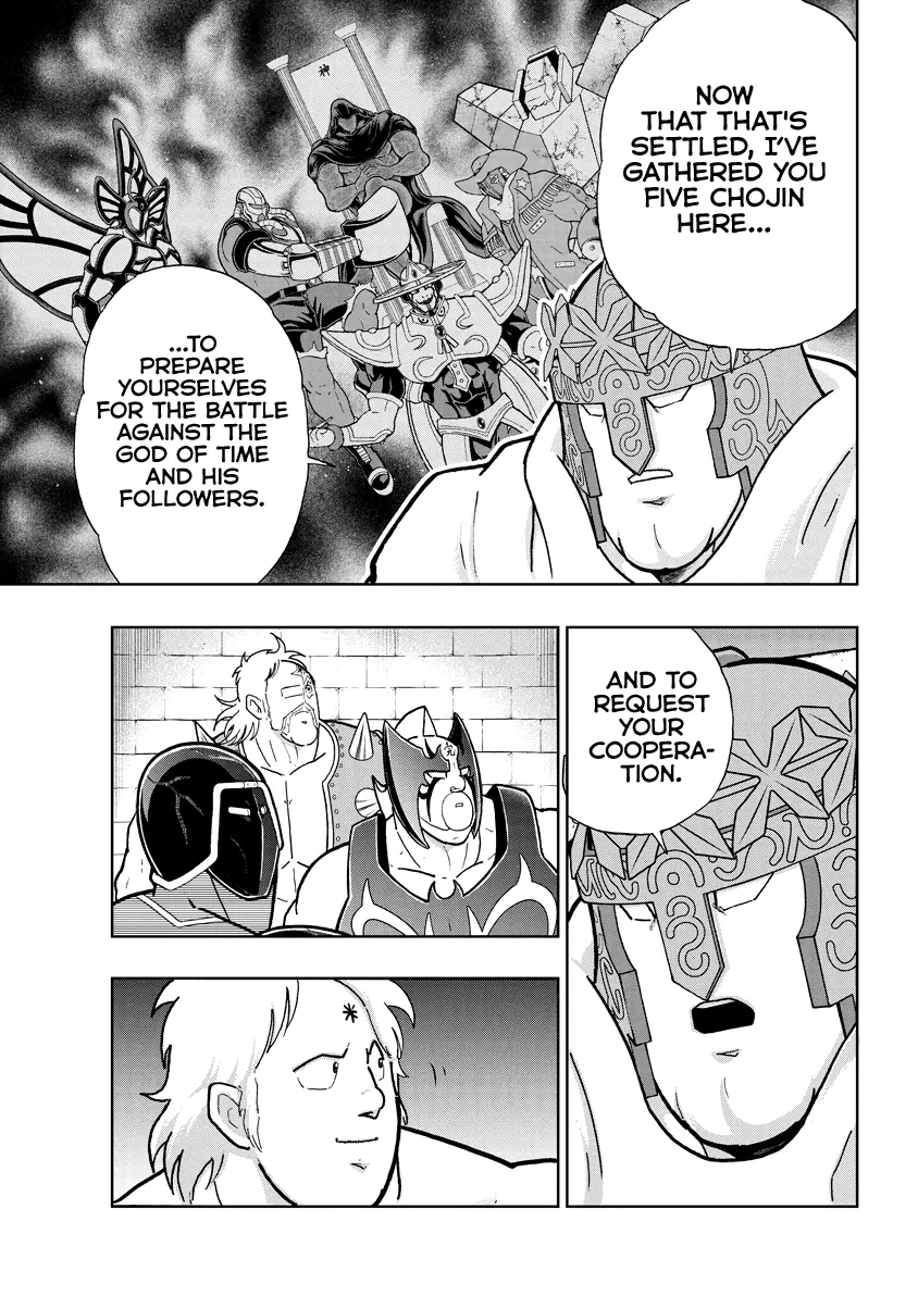 Kinnikuman - Chapter 836: Act 449: An Unexpected Surprise Following The Prosthetic!