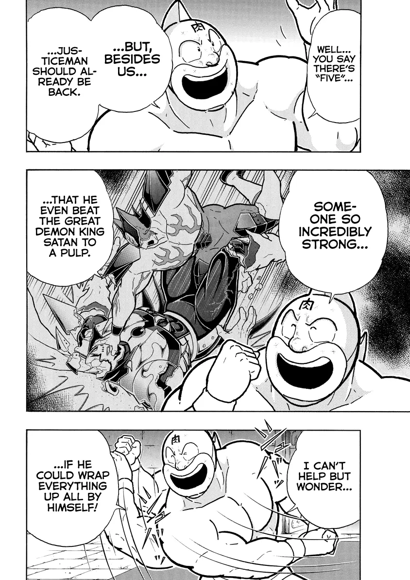 Kinnikuman - Chapter 836: Act 449: An Unexpected Surprise Following The Prosthetic!