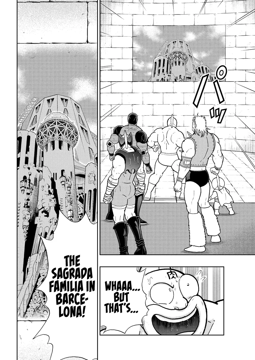 Kinnikuman - Chapter 836: Act 449: An Unexpected Surprise Following The Prosthetic!