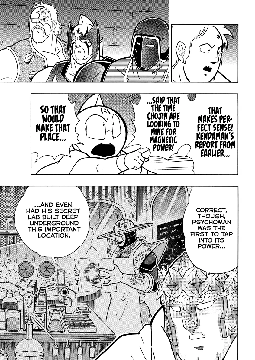 Kinnikuman - Chapter 836: Act 449: An Unexpected Surprise Following The Prosthetic!