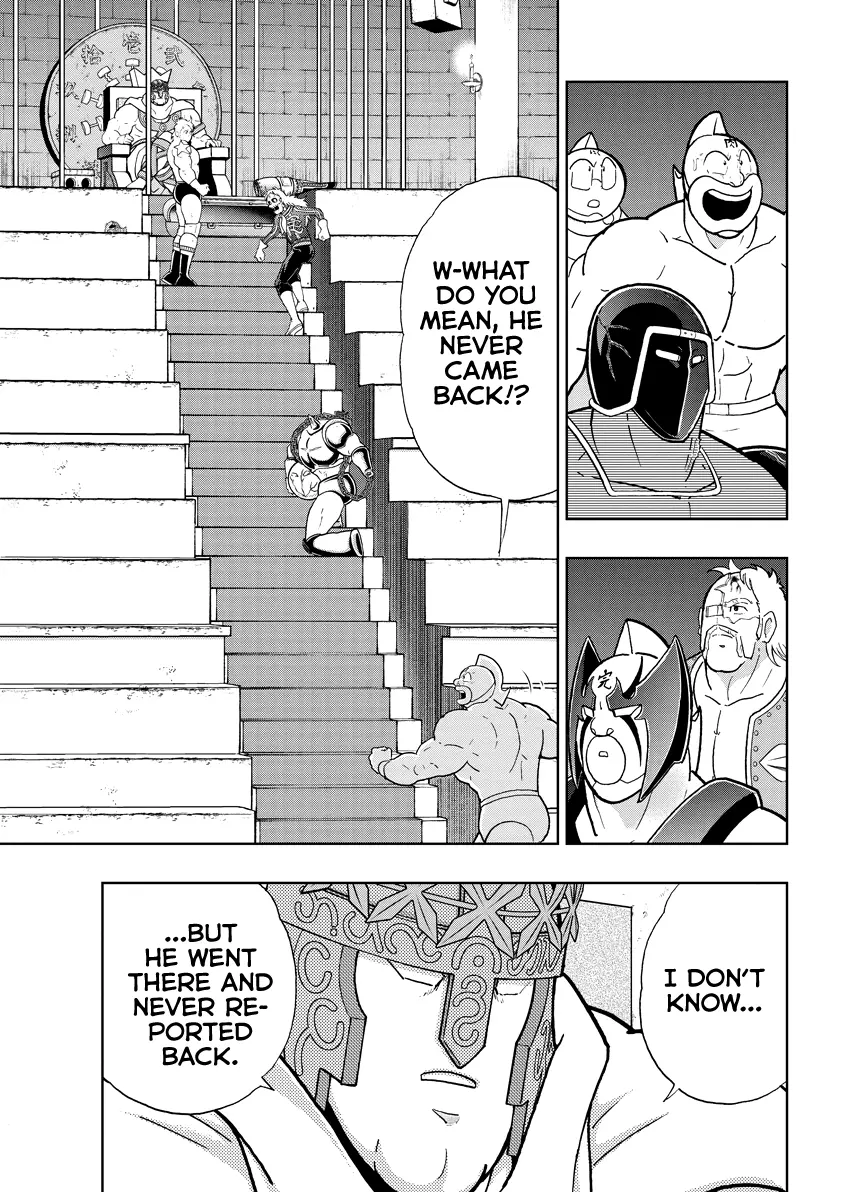 Kinnikuman - Chapter 836: Act 449: An Unexpected Surprise Following The Prosthetic!