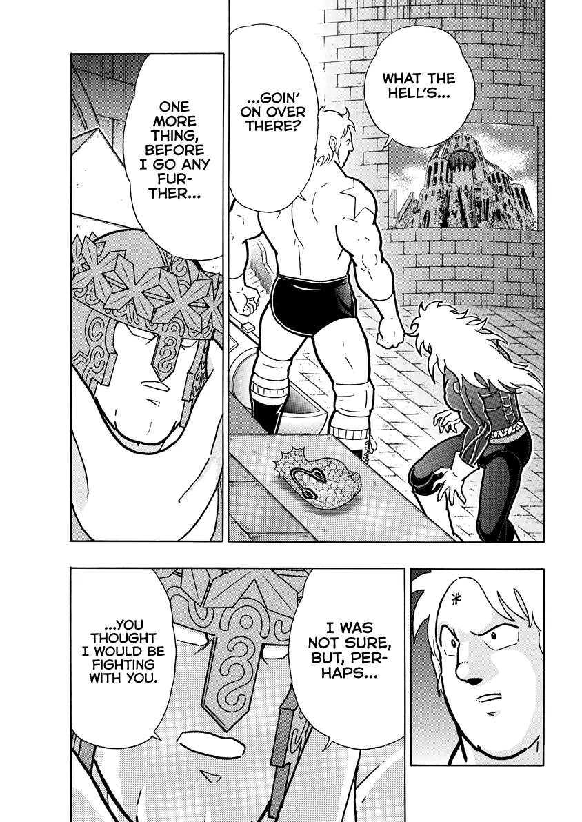 Kinnikuman - Chapter 836: Act 449: An Unexpected Surprise Following The Prosthetic!