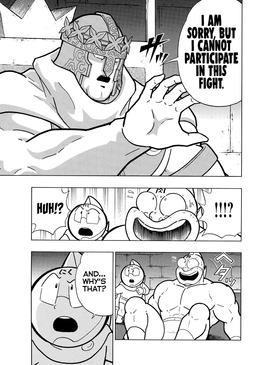 Kinnikuman - Chapter 836: Act 449: An Unexpected Surprise Following The Prosthetic!