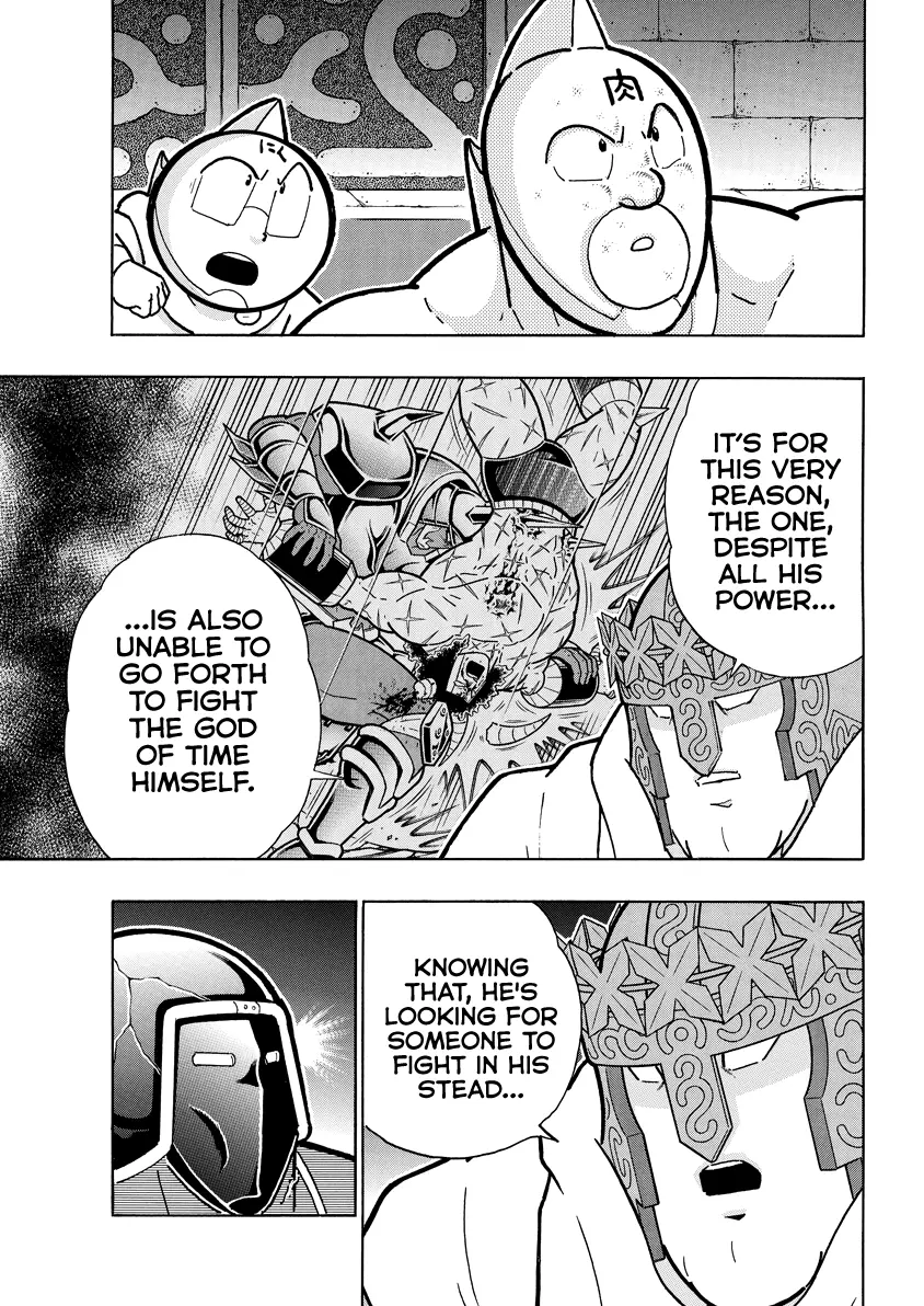 Kinnikuman - Chapter 836: Act 449: An Unexpected Surprise Following The Prosthetic!