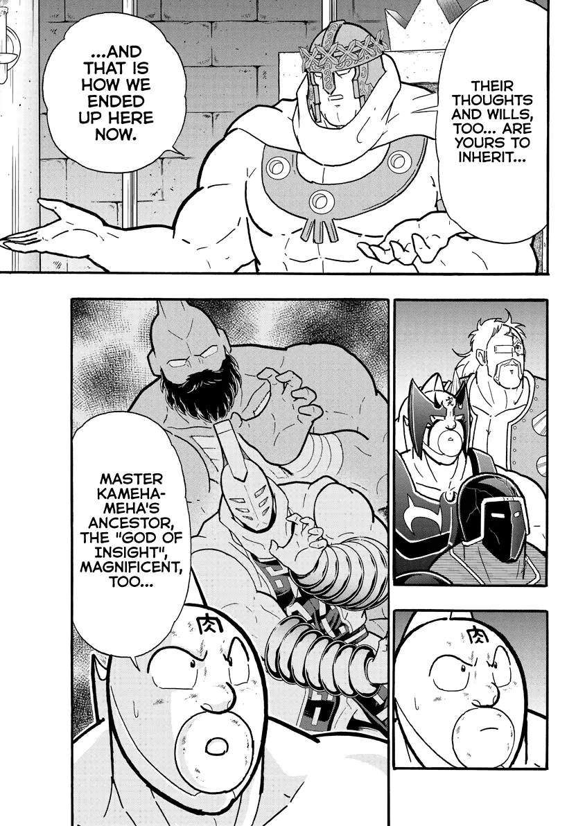 Kinnikuman - Chapter 837: Act 450: The Five Locations!