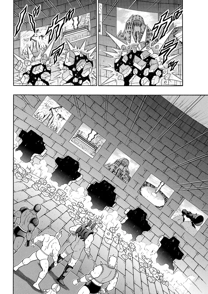 Kinnikuman - Chapter 837: Act 450: The Five Locations!