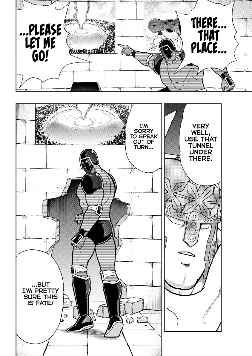 Kinnikuman - Chapter 837: Act 450: The Five Locations!