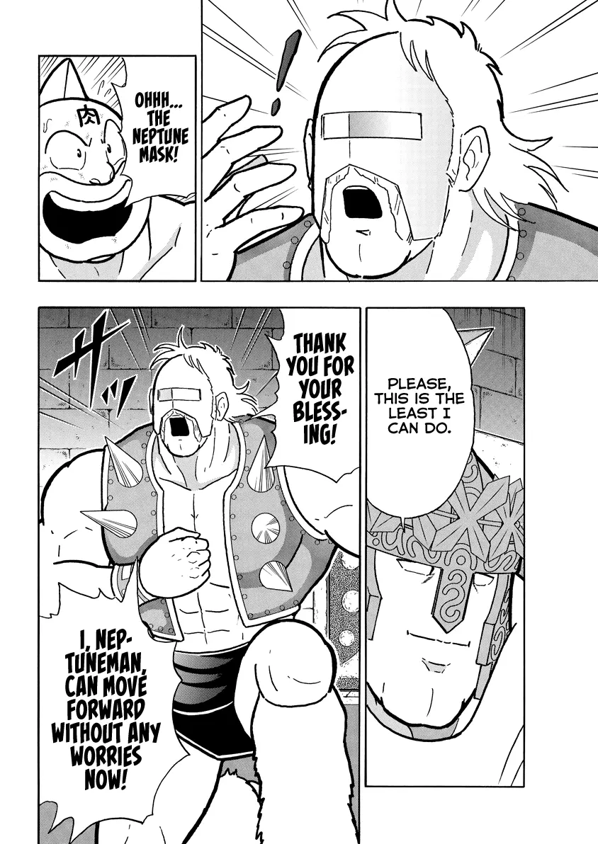 Kinnikuman - Chapter 837: Act 450: The Five Locations!