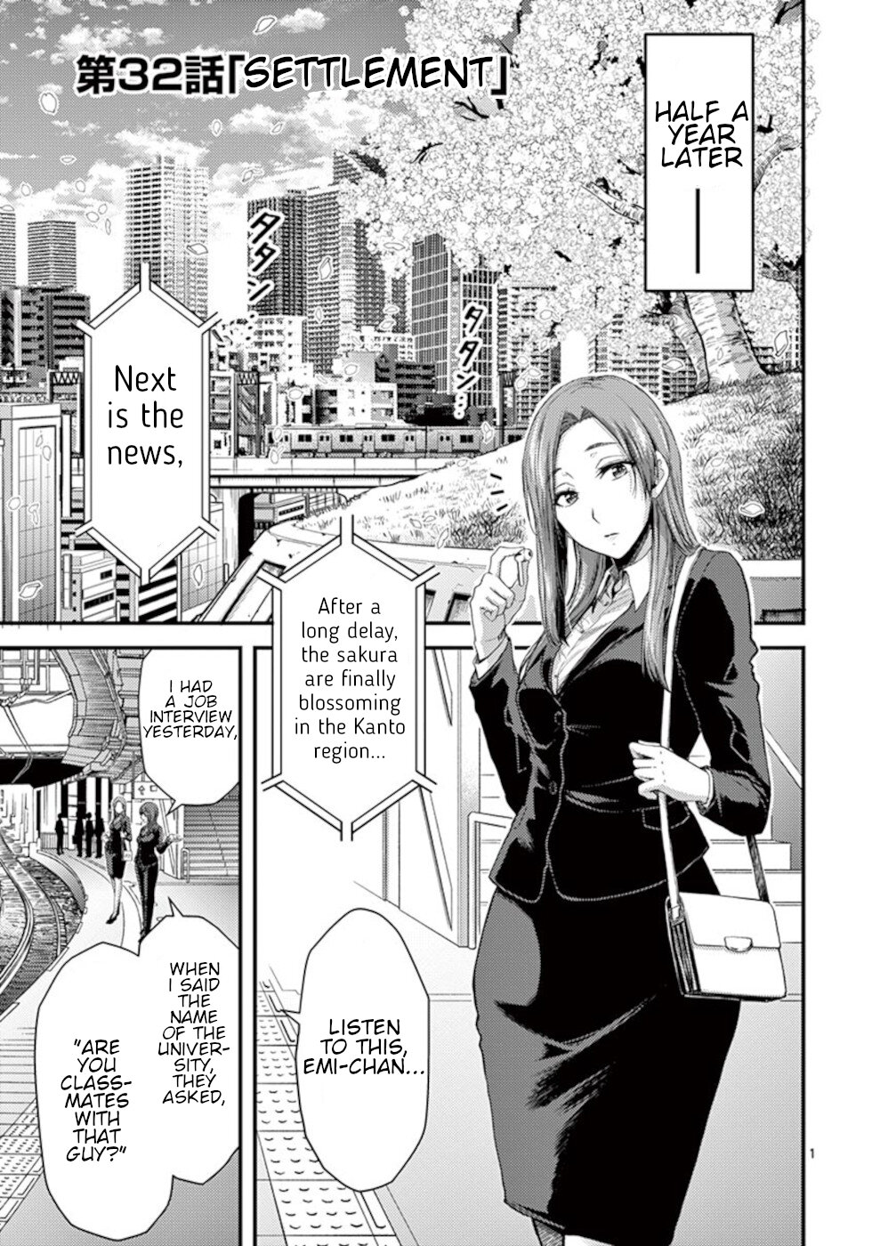 Dokuzakura - Chapter 32