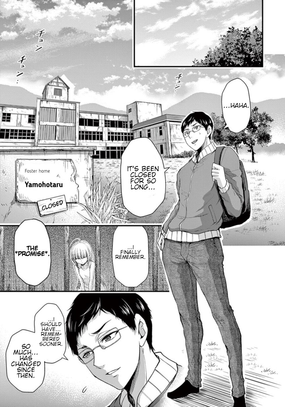 Dokuzakura - Chapter 32