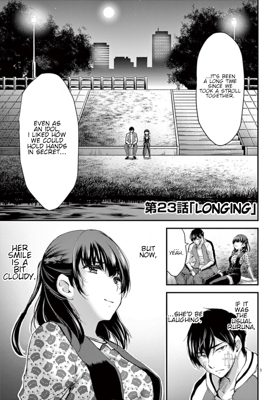 Dokuzakura - Chapter 23