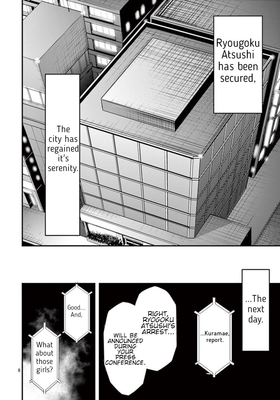 Dokuzakura - Chapter 30