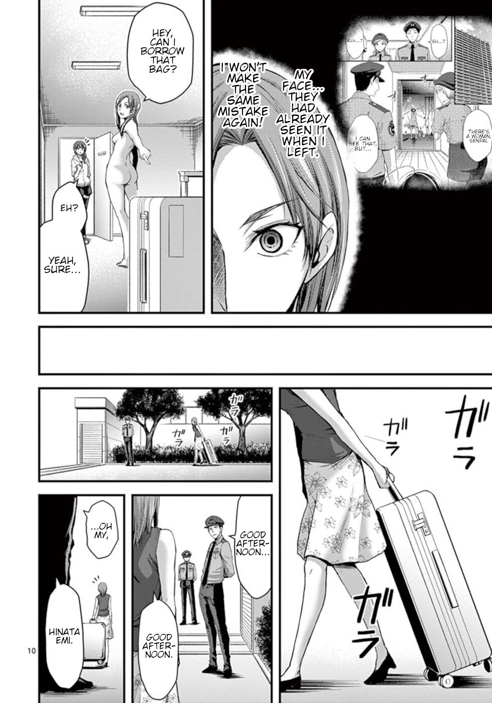 Dokuzakura - Chapter 25