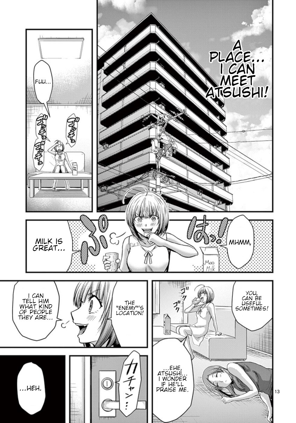 Dokuzakura - Chapter 25