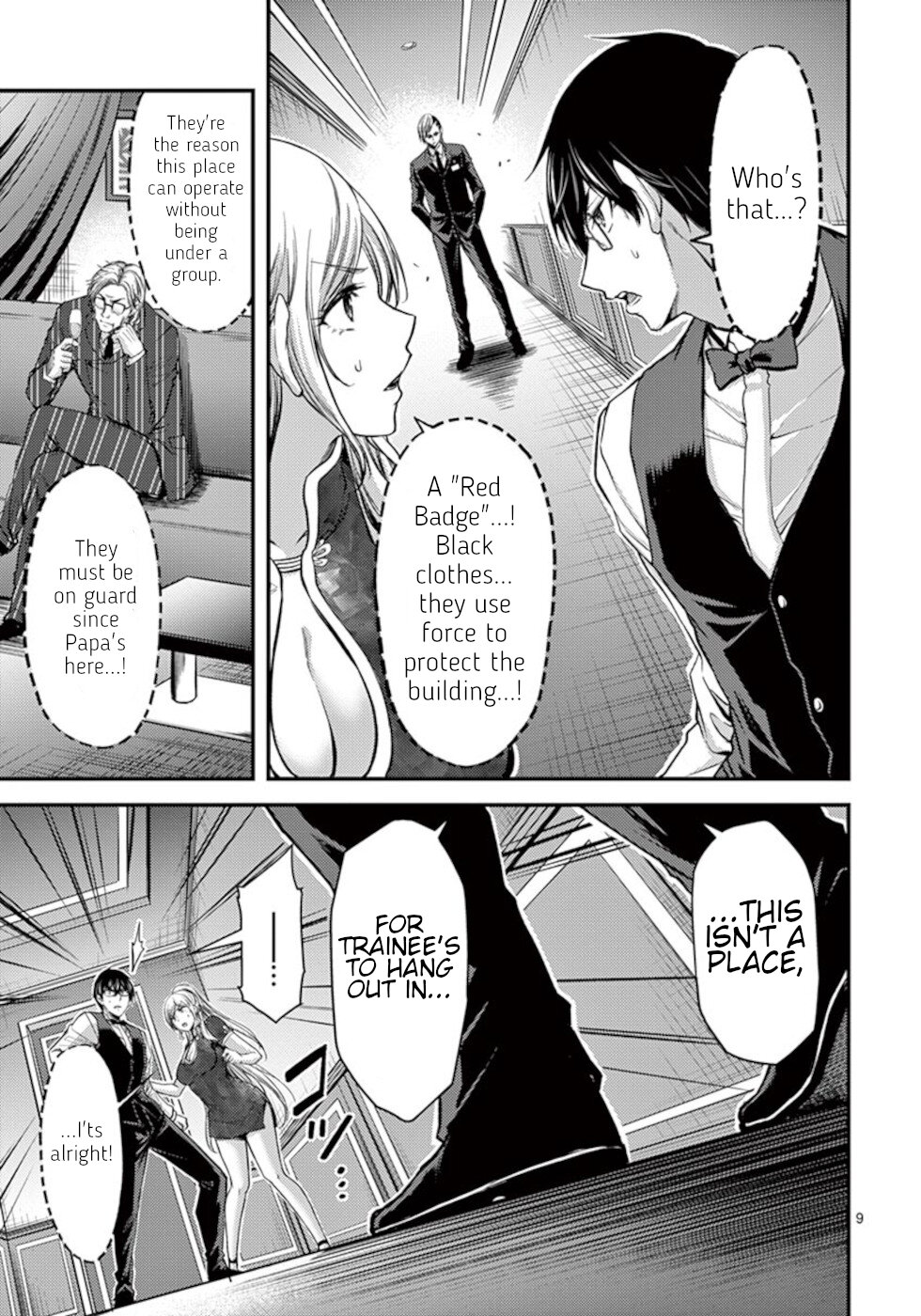 Dokuzakura - Chapter 29