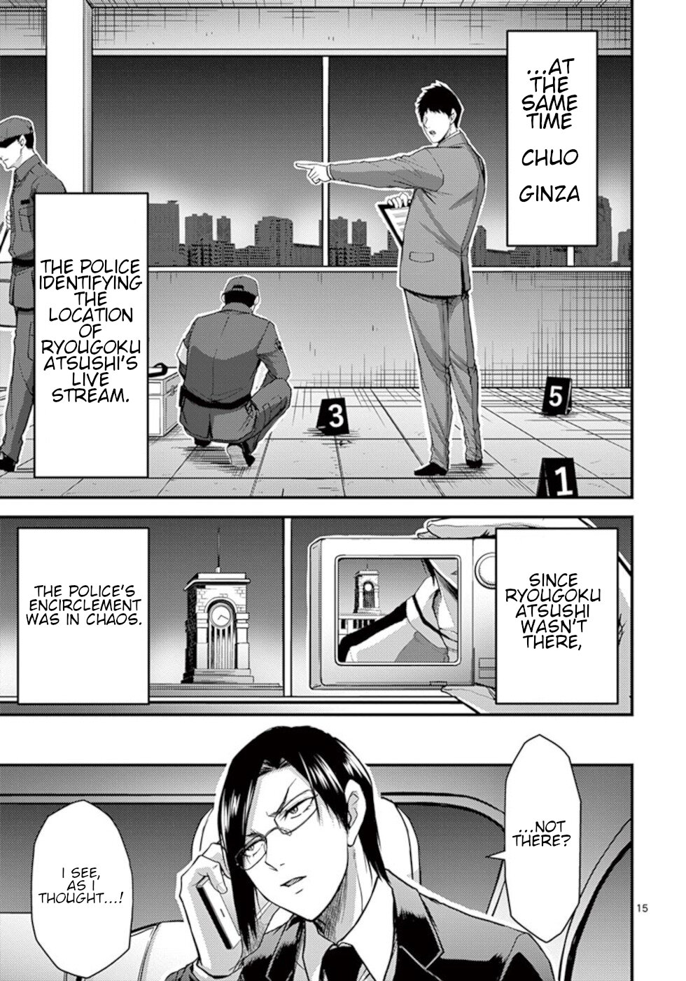 Dokuzakura - Chapter 29