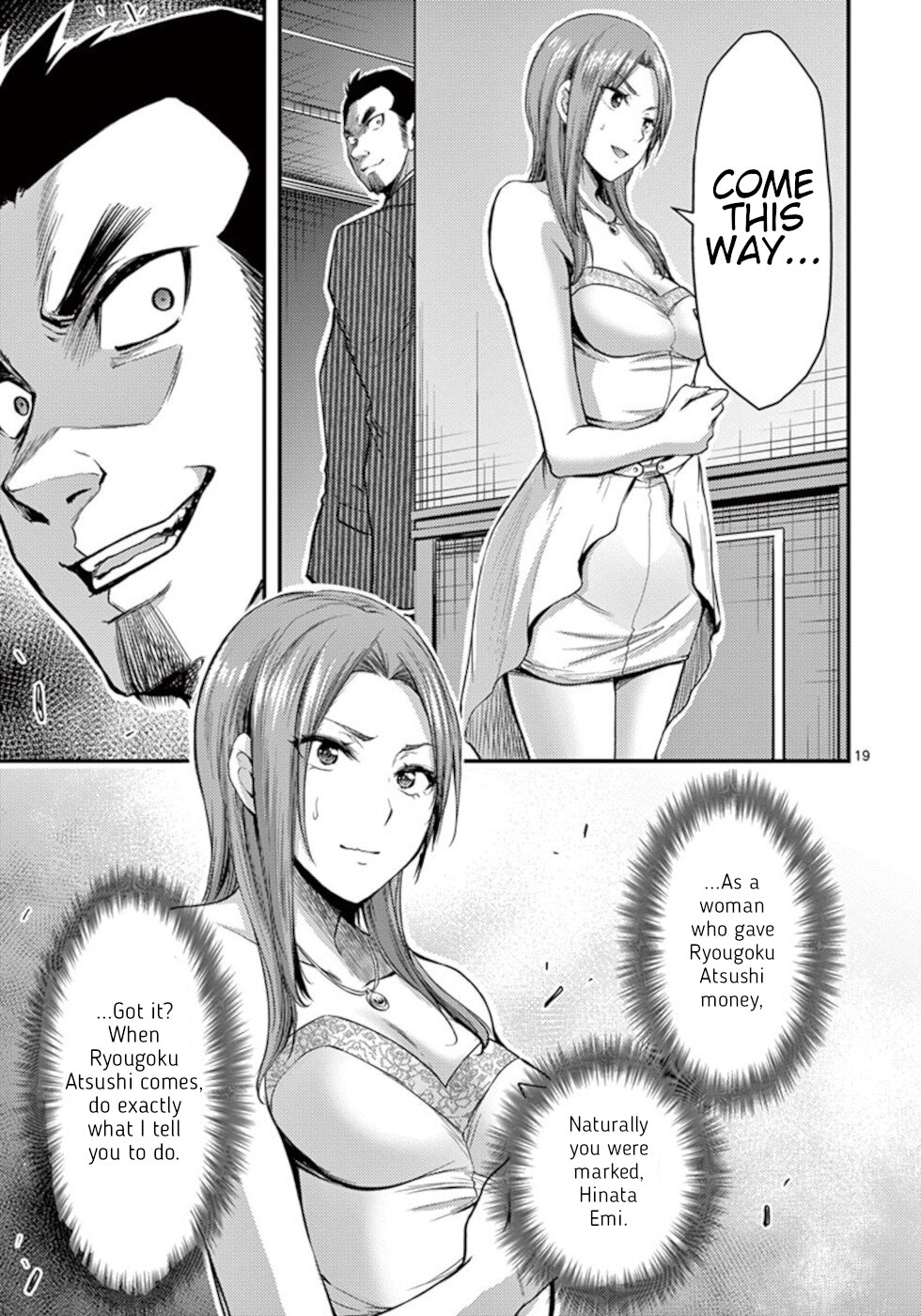 Dokuzakura - Chapter 29