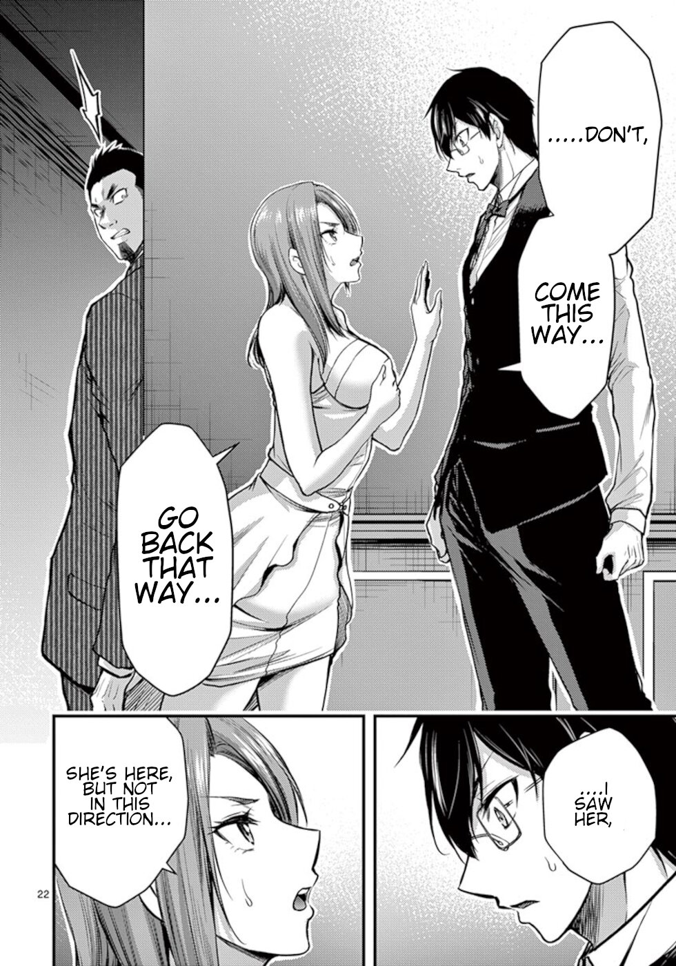 Dokuzakura - Chapter 29