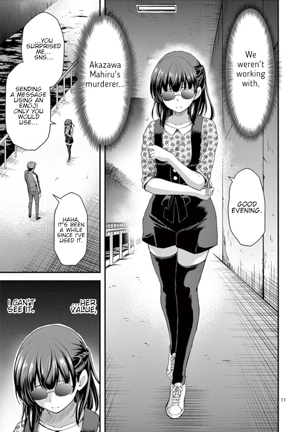 Dokuzakura - Chapter 22