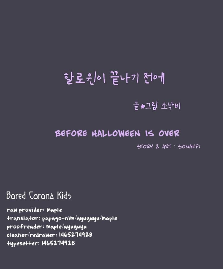 Before Halloween Is Over - Chapter 3