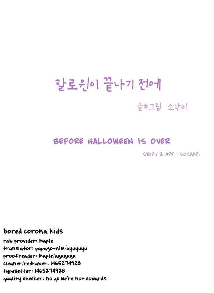 Before Halloween Is Over - Chapter 4