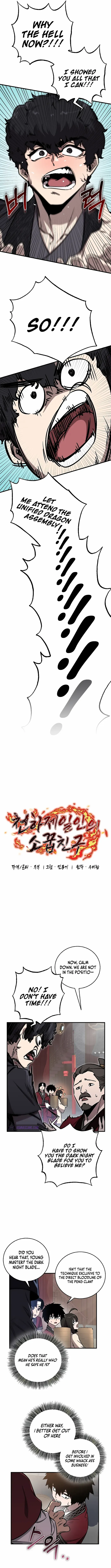 Childhood Friend Of The Zenith - Chapter 8