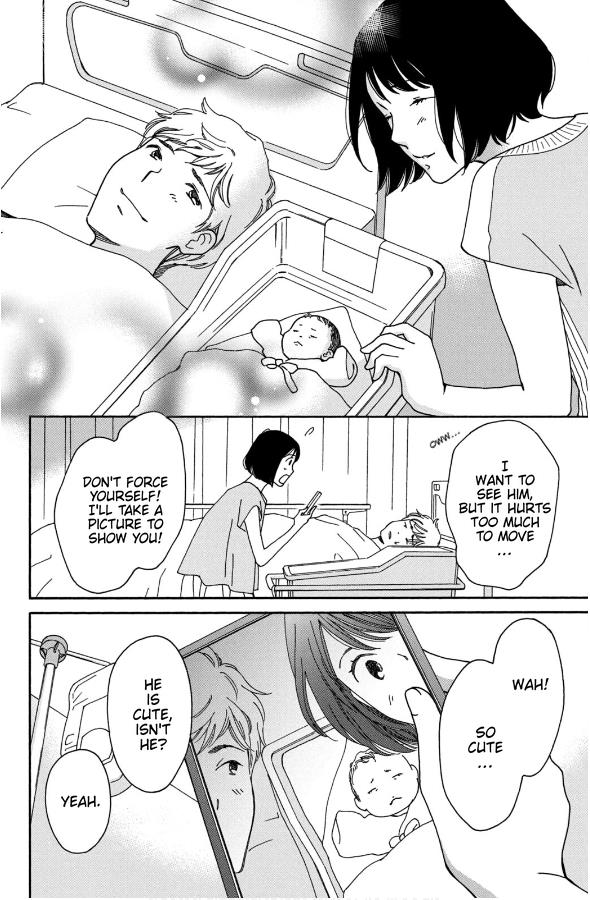 Hiyama Kentarou No Ninshin Ikuji-Hen - Vol.2 Chapter 12: Hiyama Kentaro's Pregnancy