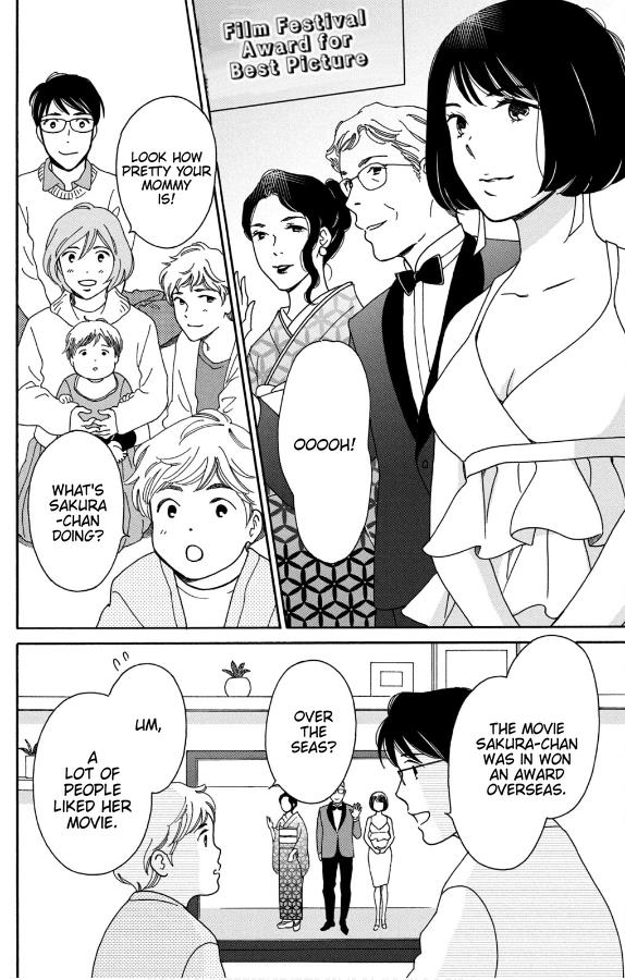 Hiyama Kentarou No Ninshin Ikuji-Hen - Vol.2 Chapter 12: Hiyama Kentaro's Pregnancy