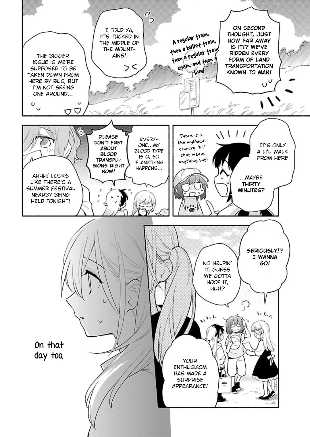 Todo No Tsumari No Uchouten - Chapter 11