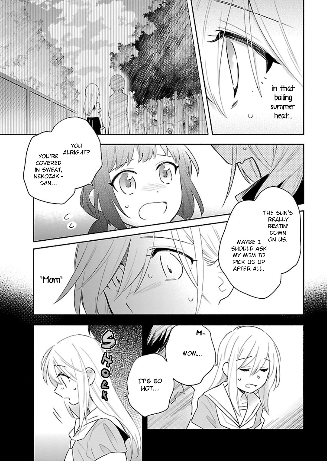 Todo No Tsumari No Uchouten - Chapter 11