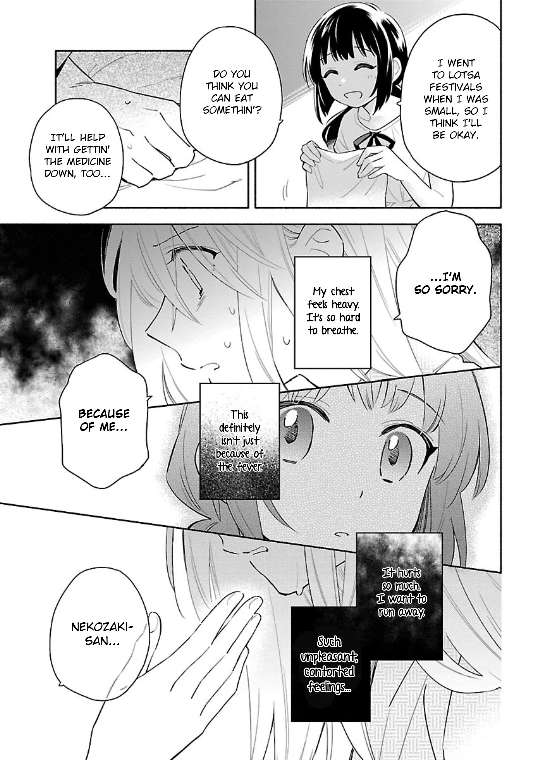 Todo No Tsumari No Uchouten - Chapter 11