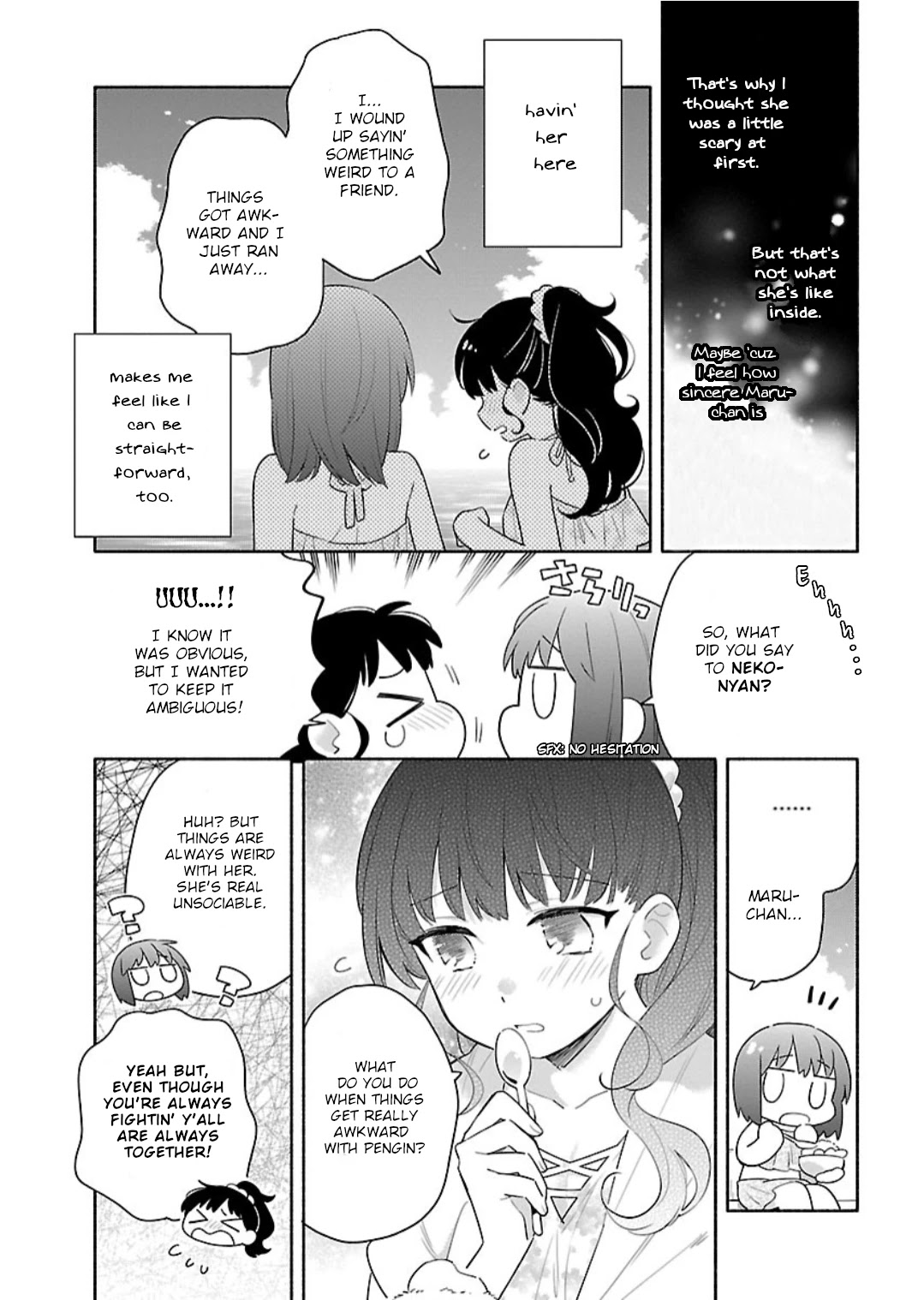 Todo No Tsumari No Uchouten - Chapter 9