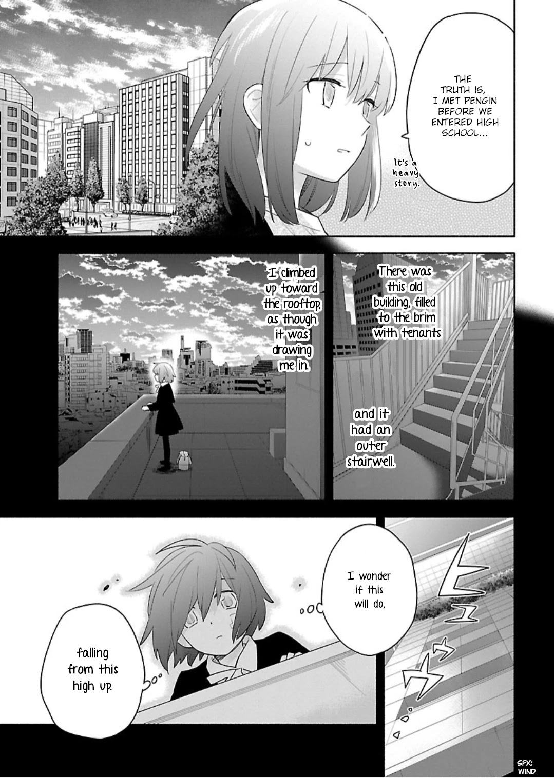 Todo No Tsumari No Uchouten - Chapter 9