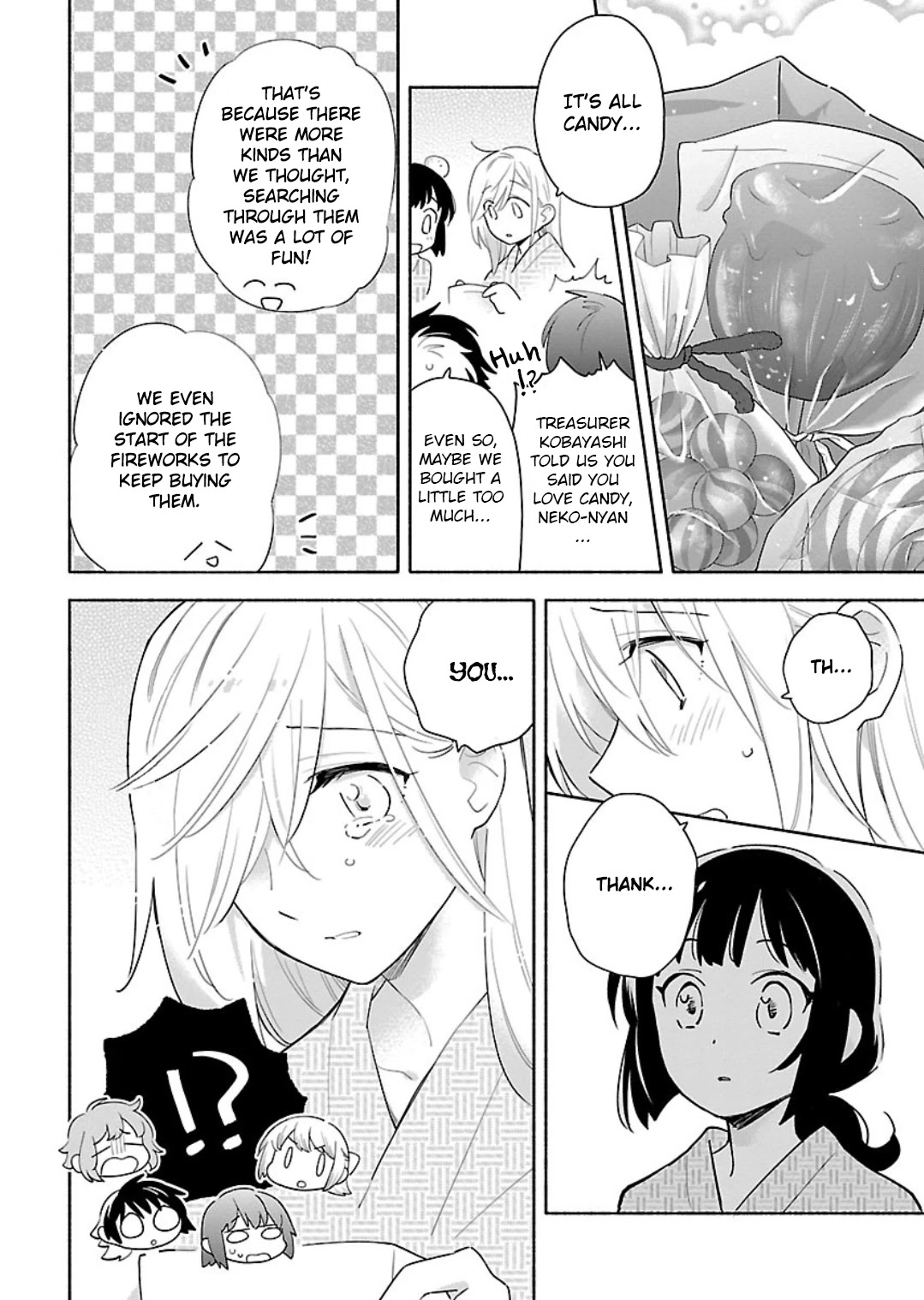 Todo No Tsumari No Uchouten - Chapter 12