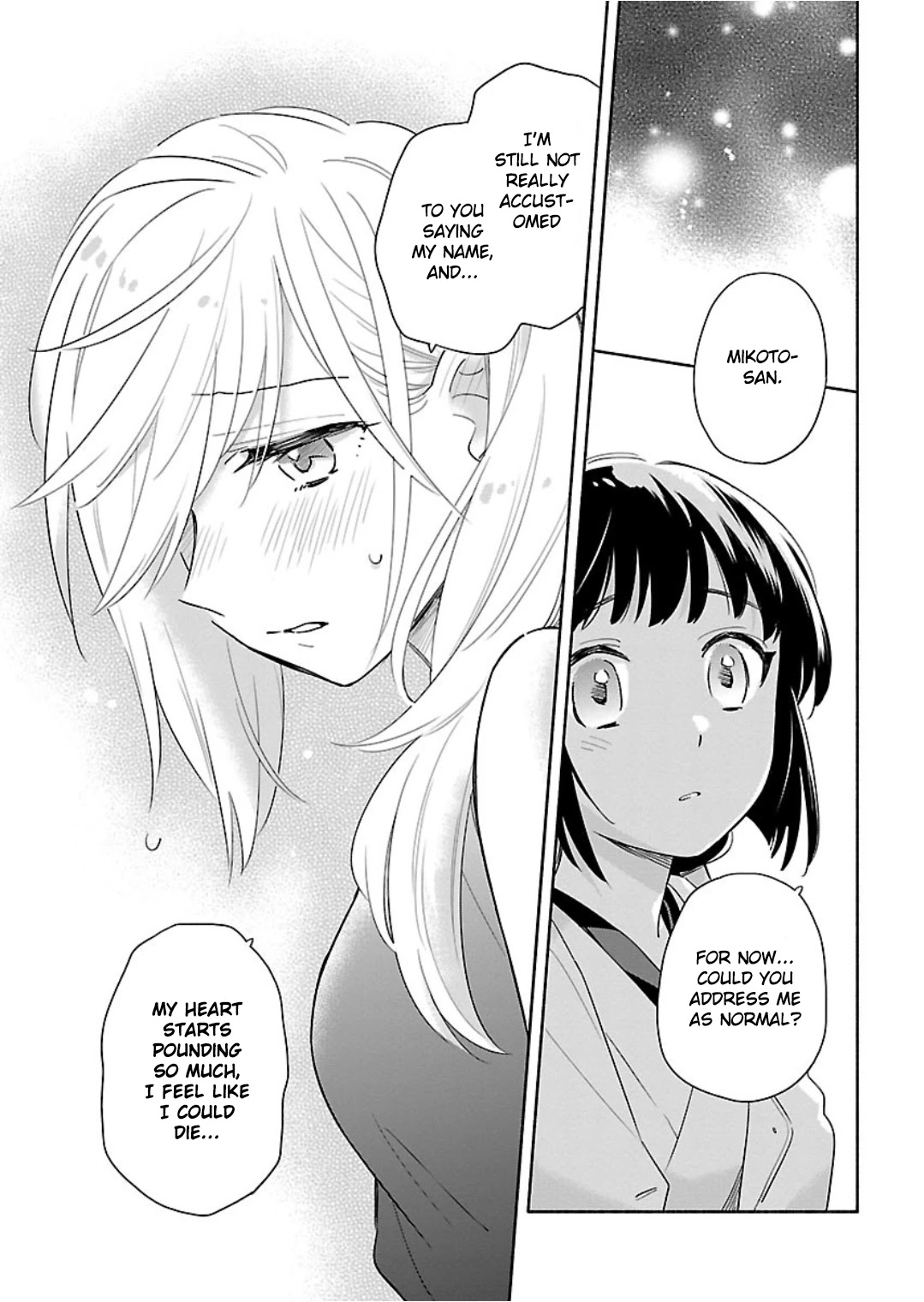 Todo No Tsumari No Uchouten - Chapter 12