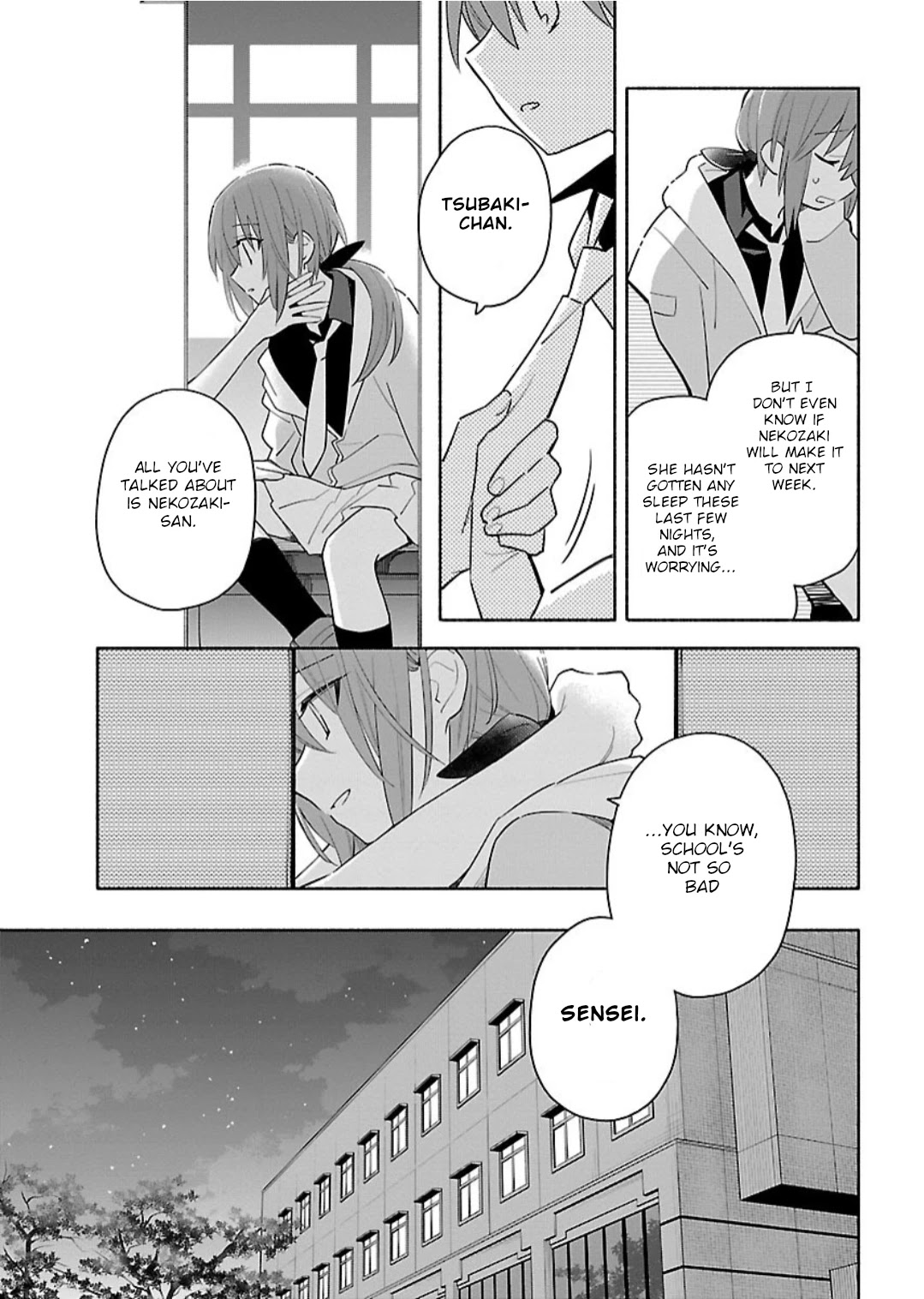 Todo No Tsumari No Uchouten - Chapter 7