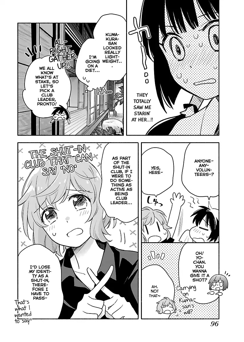 Todo No Tsumari No Uchouten - Chapter 4