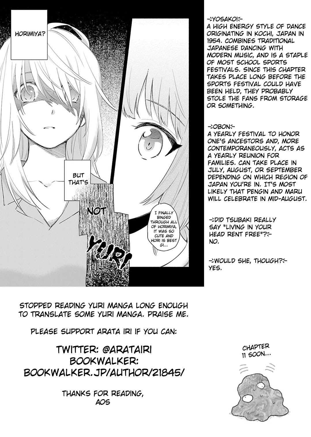 Todo No Tsumari No Uchouten - Chapter 10