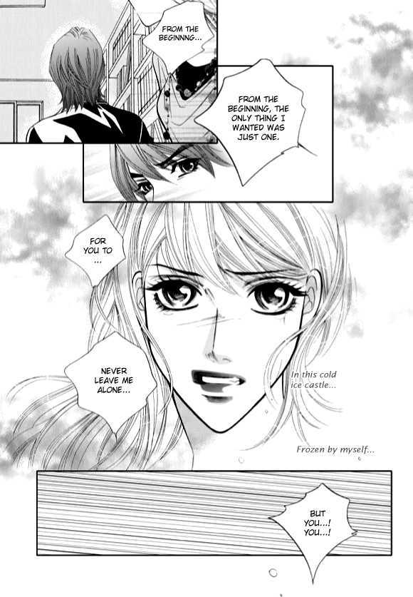 The Snow Queen - Vol.2 Chapter 15