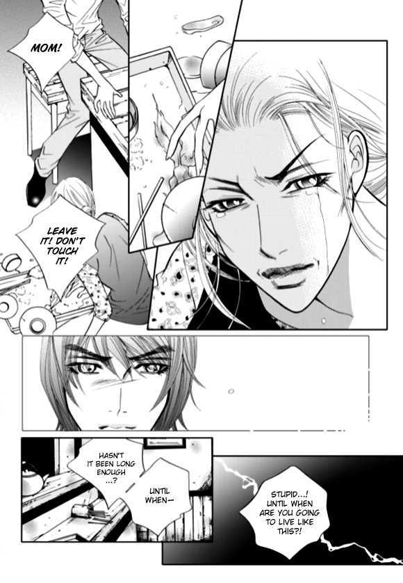 The Snow Queen - Vol.2 Chapter 11