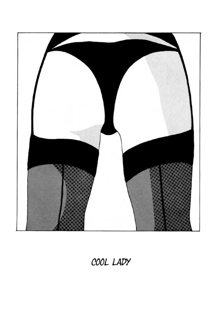 Cool Lady - Vol.01 Chapter 001