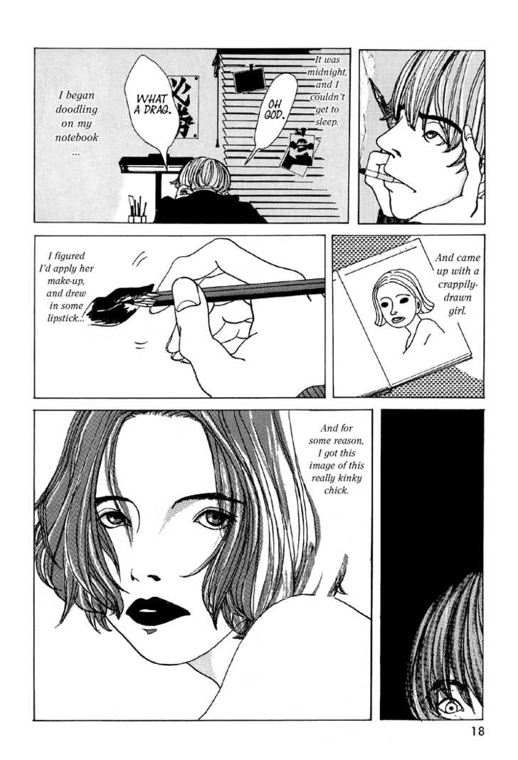 Cool Lady - Vol.01 Chapter 001