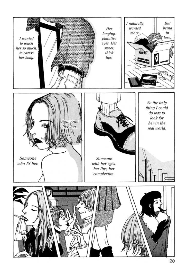 Cool Lady - Vol.01 Chapter 001