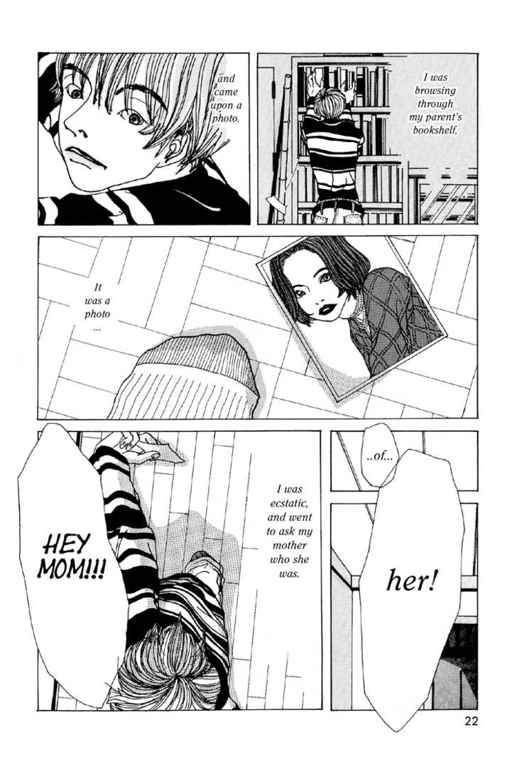 Cool Lady - Vol.01 Chapter 001