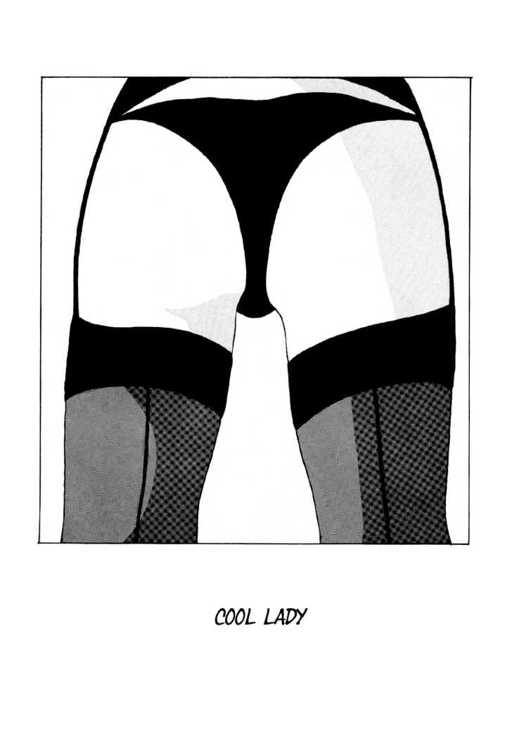 Cool Lady - Chapter 0