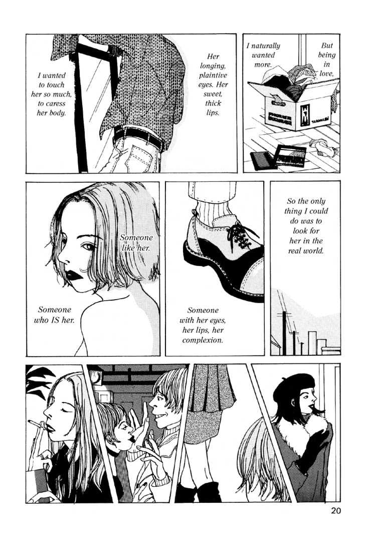 Cool Lady - Chapter 0